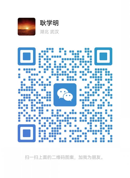 微信图片_20250509164117[1].jpg